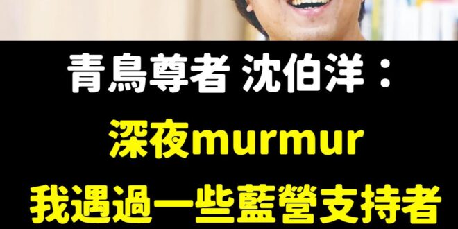 你人好好喔～

感動，好想哭