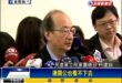 你知道嗎？柯建銘跟嗆他的林淑芬恩怨從2014年太陽花就開始了

當時柯建銘大爆料都是靠他才安全退場，林淑芬當時就酸他「急...