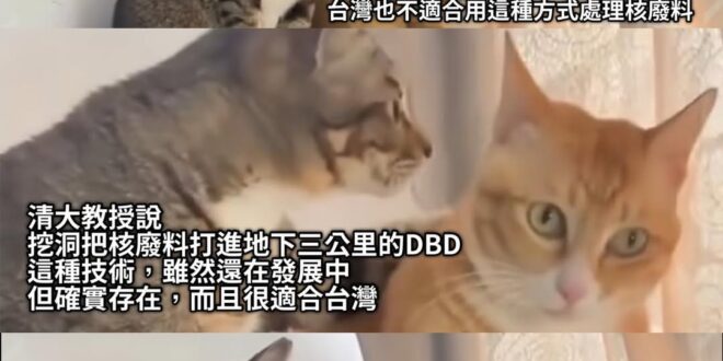 先在這裡科普一下國中地球科學講過的東西

地殼厚度因地區而異，大陸地殼平均約35公里厚，而海洋地殼平均約7公里厚。 地殼...