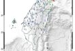 剛剛的超大地震

再次證明核四選址選到了堅固的岩盤

那麼近 周圍都3級(台北還四級) 但是他2級