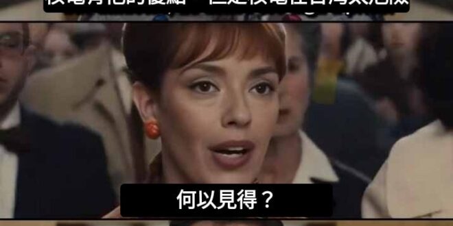 台灣核電廠目前唯一的出人命的事故
是發生於1991年10月3日
反核抗爭中，反核人士開車衝撞貢寮核電廠，導致中華民國警察…