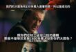 同理可證嘛