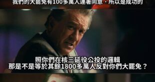 同理可證嘛