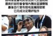 哇塞，還可以這樣？