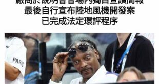 哇塞，還可以這樣？