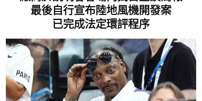哇塞，還可以這樣？