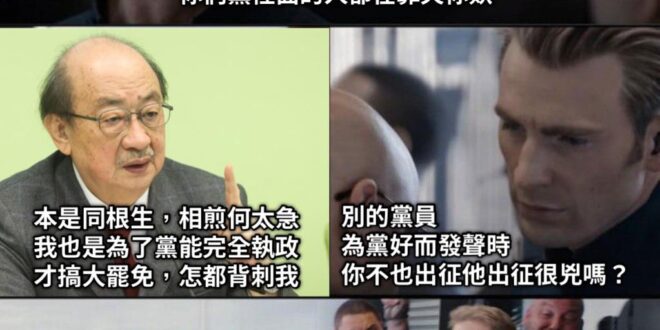 因果報應