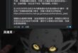 好笑了 日本記者親自出面打臉民進黨的降智圖文

傳送門已更新到留言
按一下直接到該打臉處