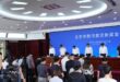 如果要說華人世界有哪個黨比民進黨更爛的，我想就只有中國共慘黨了。

另外聯合早報是新加坡媒體，就不要扯甚麼三民自了。