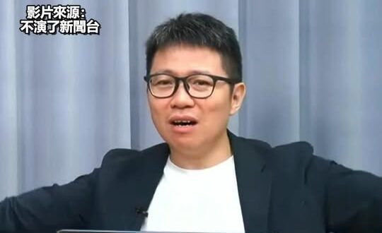 媒體人朱凱翔透露核三宣傳片的幕後「726當天國民黨就在準備823公投了」

影片來源：不演了新聞台