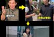 就喜歡看陳聖文那桀傲不遜又愛裝逼的表情

一定要繼續，然後國民黨粉專有跟你賭，他們敢喝你要蟾蜍跳跳回蘭嶼，要開始了嗎？
…