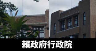建議下次行政院關稅記者會，可以讓賴清德跟卓榮泰表演倒立，反正也是講廢話沒什麼用。