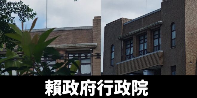 建議下次行政院關稅記者會，可以讓賴清德跟卓榮泰表演倒立，反正也是講廢話沒什麼用。