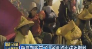 我以前看老兵回憶錄說國共內戰的時候，共產黨都把地主跟村民家裡的老人小孩婦女推到最前面擋國軍的子彈，國軍士兵看了不忍心就會...