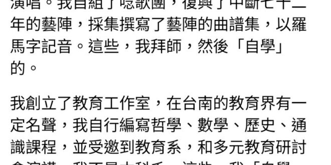 我突然想起了高興的事