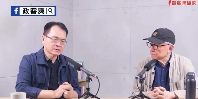 曹興誠稱「大罷免花了起碼一億」「不爽待信義區了要搬走」