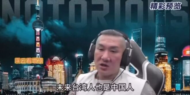 未來？所以現在是什麼人？
中華民國不是中國？那誰是中國？難道有兩個中國？

信奉兩國論的台獨份子終於露出馬腳了。