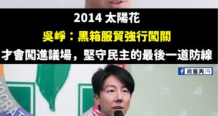 每個國家，在對美關稅談判中，多少會得知一些讓步、條件。

而台灣拿到20%比日韓都高的關稅，民進黨卻要人民無腦支持政府、...