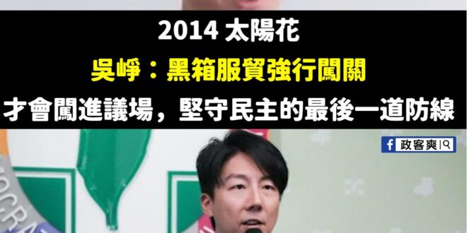每個國家，在對美關稅談判中，多少會得知一些讓步、條件。

而台灣拿到20%比日韓都高的關稅，民進黨卻要人民無腦支持政府、...
