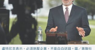 現實世界比周星馳電影更離譜