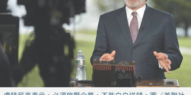 現實世界比周星馳電影更離譜