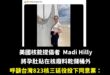 目前賴清德帶領的民進黨，正在反智的妖魔化核廢料的危險性

事實上，儲存在核電廠乾儲槽內的核廢料，比火力發電的燃煤廢氣排放…
