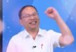 綠營政論討論盧秀燕粉底液，王義川擺出意味不明的手勢