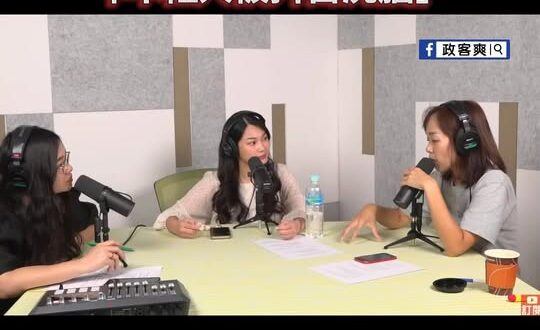 綠營罷團稱726失敗的主因：
「志工只有四個大學生」
「年輕人被抖音洗腦」