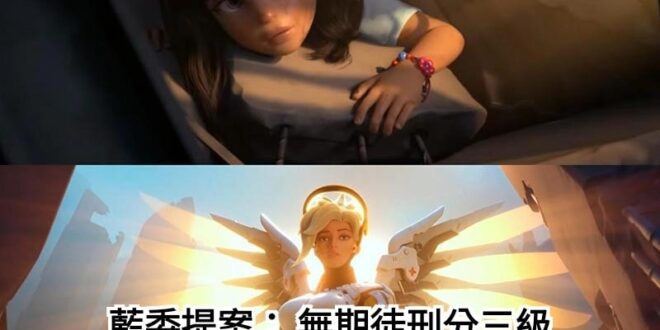 謝謝藍委，你們不提，黨政府都不會想到要做