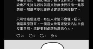 评论功能已关闭。