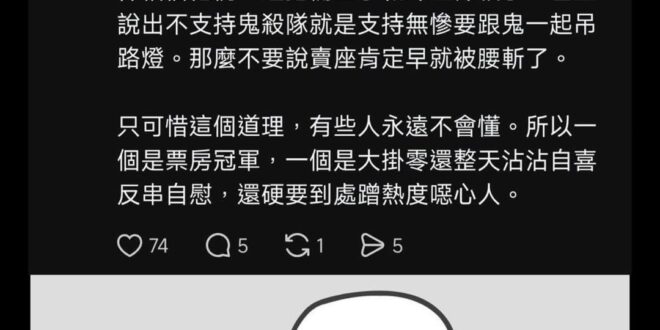 评论功能已关闭。
