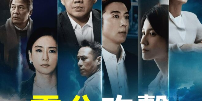 零日攻擊，一部撇開政治立場，依舊是「零分」的爛劇

【莫名其妙的選角、演技糟糕透頂的主演】
飾演女總統的Janet，我不...