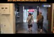 青鳥日常騷擾路人，對著直播主狂念咒語