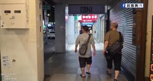 青鳥日常騷擾路人，對著直播主狂念咒語