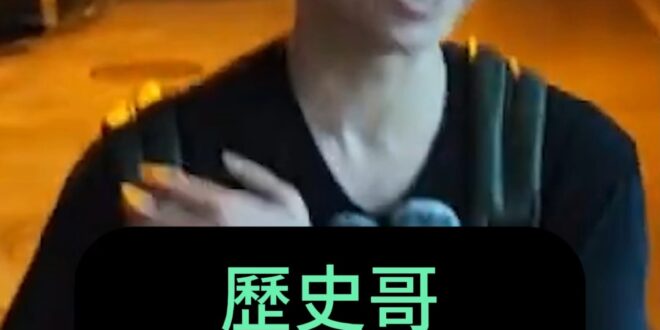 哇哇哇！大陸廁所竟然有門！一蹬是臨時加裝！【歷史哥快報｜李易修】