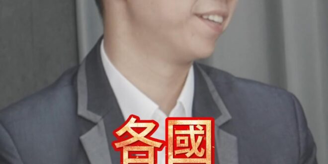 唄唄唄！中美夾殺！各國裝傻保命！賴桑出頭賣命！？【歷史哥快報｜王驍、李易修】