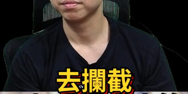 哇哇哇！哪裡有賣？中國100式坦克太科技了！