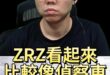喔喔喔！無人偵查車打巷戰！台灣對應不上啊！