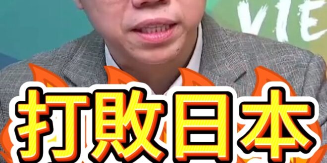 啾啾啾！93不能叫中共閱兵！而是人民閱兵！【歷史哥快報｜李易修】