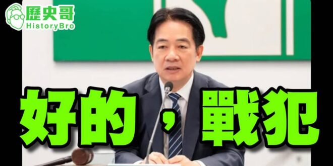 餓死抬頭

#假檢討