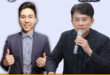 9/15【歷史易起SHOW｜今正午11:05開始直播】
資深媒體人 彭文正


AM648 台北、桃園
AM882 新竹…