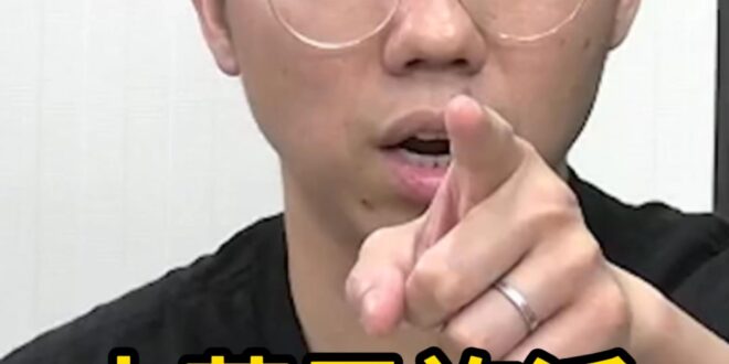 喔喔喔！我是中華民族派！兩岸必須要和平！【歷史哥快報｜李易修】