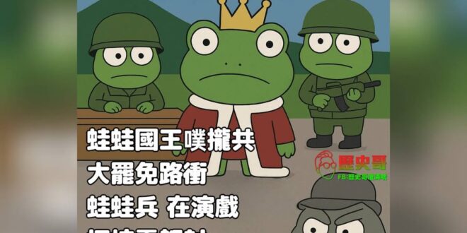 早安~來唱首兒歌吧~