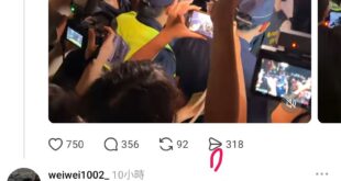 「事故現場」「警察言語攻擊」，我還以為是警察爆氣問候老母，結果所謂言語攻擊是：
「好了，鏡頭很多了」
「好了，鏡頭很多了...