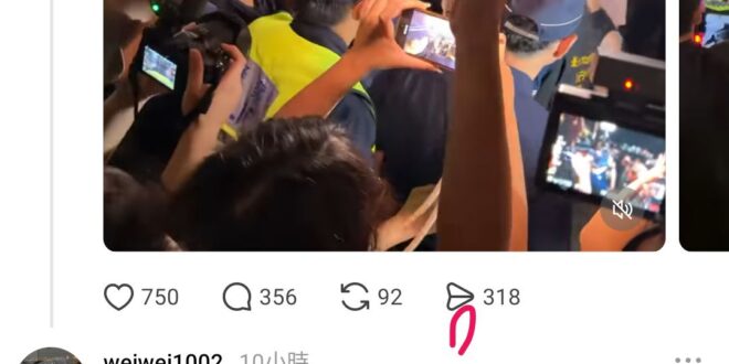「事故現場」「警察言語攻擊」，我還以為是警察爆氣問候老母，結果所謂言語攻擊是：
「好了，鏡頭很多了」
「好了，鏡頭很多了…