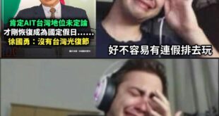 この投稿ではコメントがオフになっています。