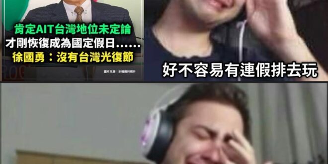 この投稿ではコメントがオフになっています。