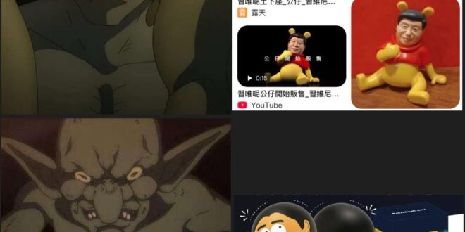 上面的，他們說是言論自由創意體現的二創
下面的，他們說是會讓人與原作搞混的違法行為