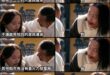 不是我們叫你們鏟山蓋光電的吧？
也不是我們叫你們在水上設光電的吧？
更不是我們要你們民進黨搞廢核重用火力發電的吧？
那光...