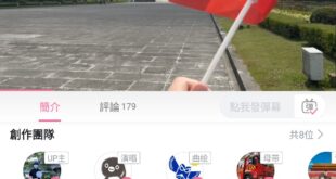 不知道為什麼紅綠都很喜歡做一些迷惑行為然後自嗨....台北中午38度一個人都沒有在那邊不知道揮給誰看，然後他覺得自己很勇...